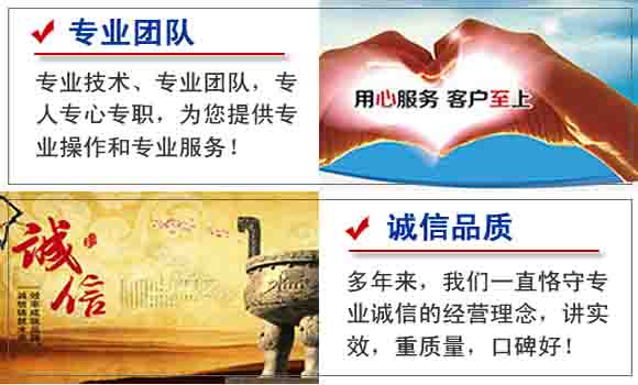 石家莊疏通下水道技術要點：適合石家莊通下水