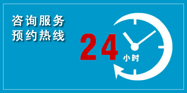 藁城區下水道疏通收費標準,石家莊下水道疏通價格合理