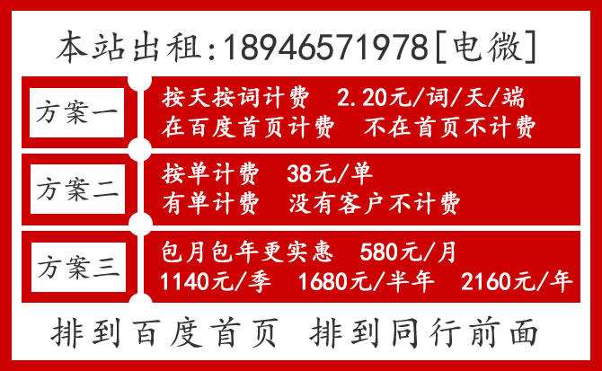 石家莊化糞池清理