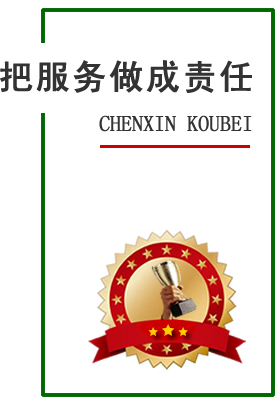 石家莊市管道疏通